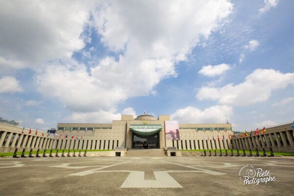 Mémorial de la Guerre de Corée