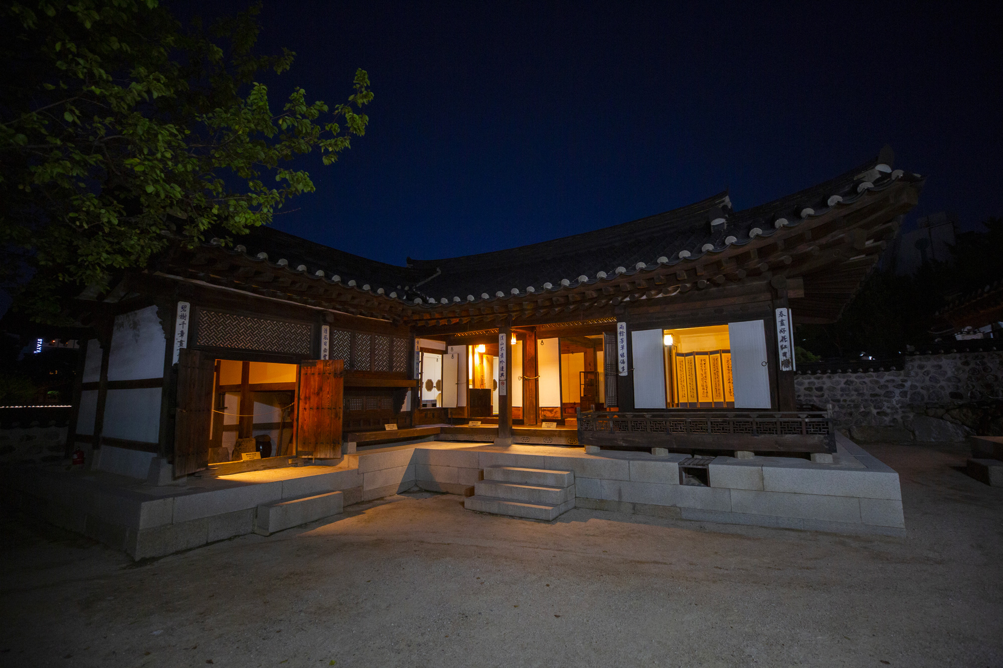 Hanok au crépuscule